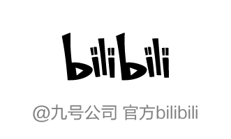 超全解析，带你细看猎户座D系列