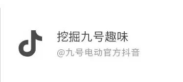 机械师MMAX全新型号 即将登场