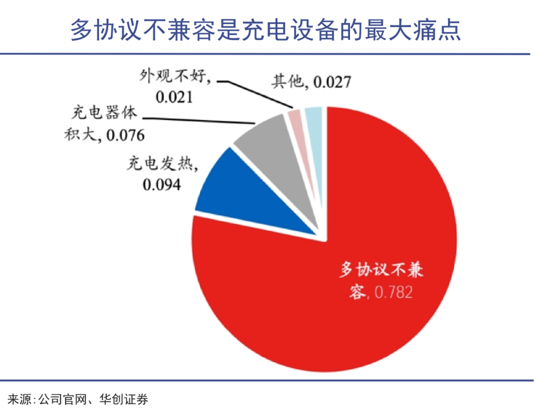 湖南80后巨富，成了华强北的梦魇｜巨潮