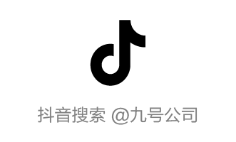 超全解析，带你细看猎户座D系列