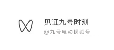 机械师MMAX全新型号 即将登场