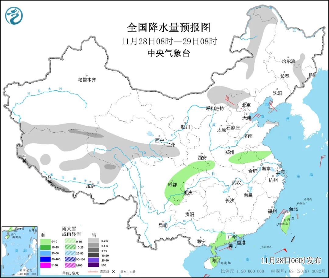 【每日资讯简报】11月28日 周二