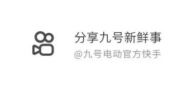 机械师MMAX全新型号 即将登场