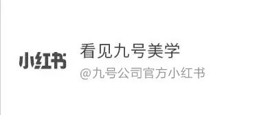 机械师MMAX全新型号 即将登场