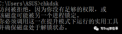 Windows下26个CMD常用命令