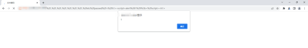 实战| 通杀漏洞挖掘技巧