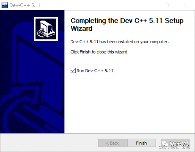 最新Dev-C++下载安装以及C语言环境搭建教程