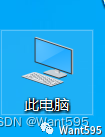 如何下载安装PyCharm并搭建Python开发环境
