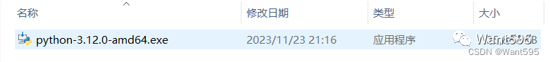 如何下载安装PyCharm并搭建Python开发环境