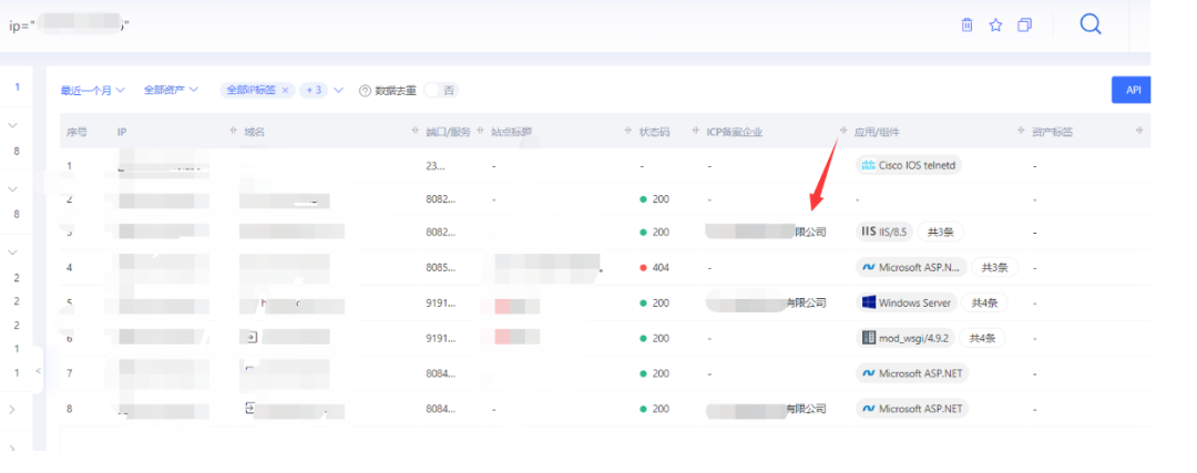 实战|通过社工进网站后台