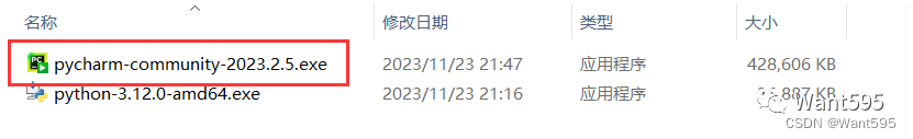 如何下载安装PyCharm并搭建Python开发环境