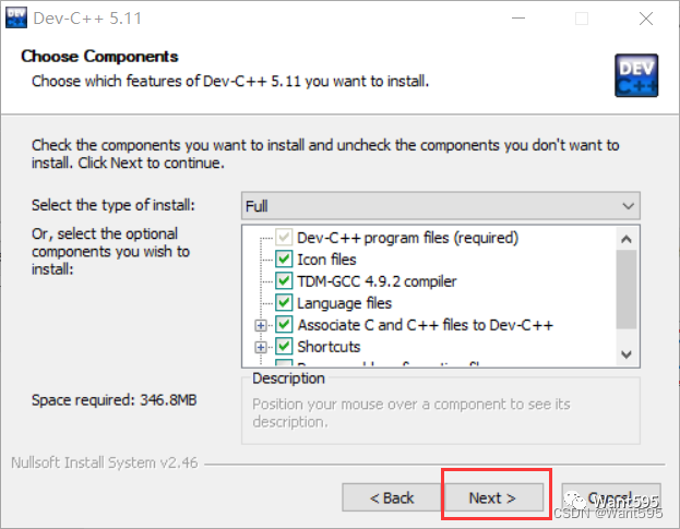 最新Dev-C++下载安装以及C语言环境搭建教程