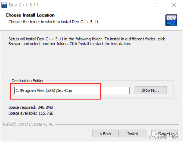 最新Dev-C++下载安装以及C语言环境搭建教程