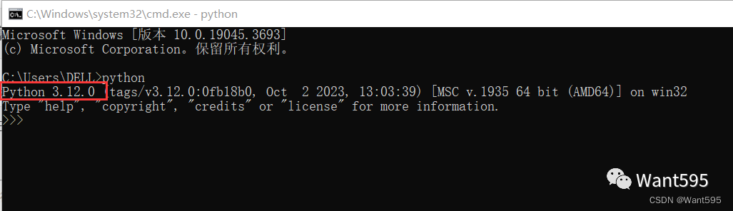如何下载安装PyCharm并搭建Python开发环境