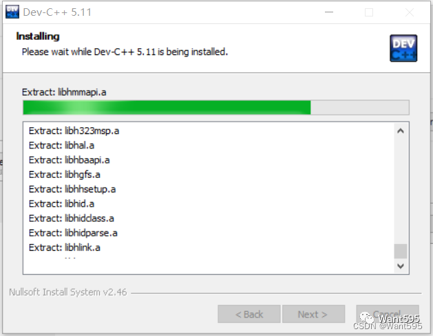 最新Dev-C++下载安装以及C语言环境搭建教程