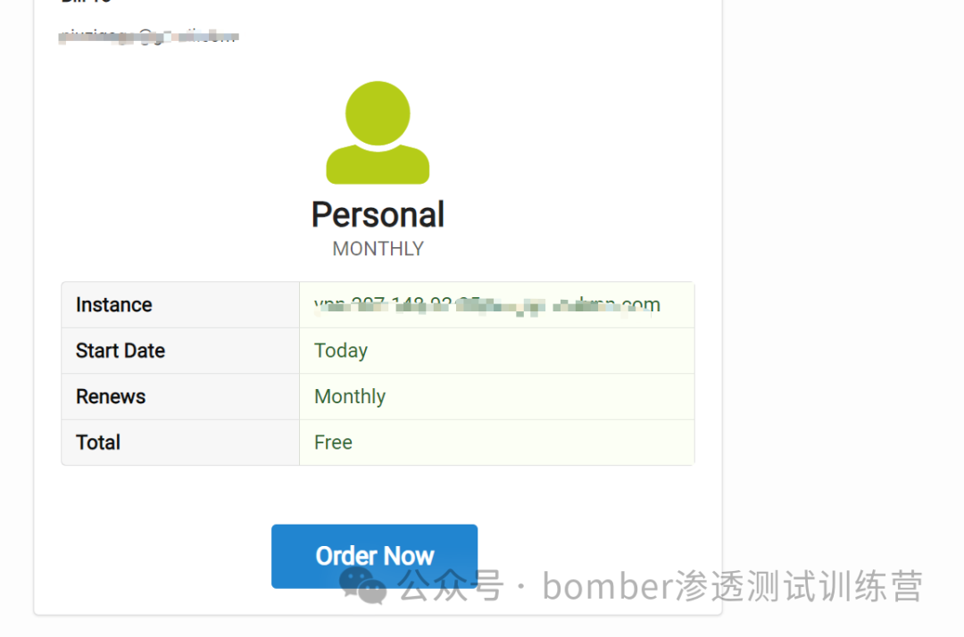 如何使用VPS隐藏自己的流量