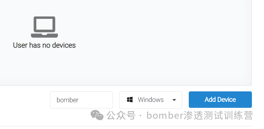 如何使用VPS隐藏自己的流量