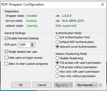 Windows实现多用户同时远程连接 Windows实现多用户同时远程连接