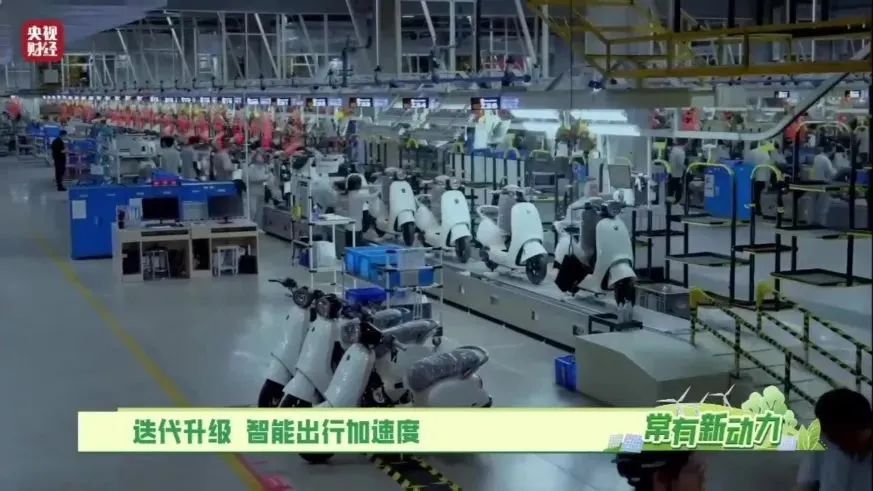风云对抗:九号快速超越小牛,到底做对了什么? 风云对抗:九号快速超越小牛,到底做对了什么?