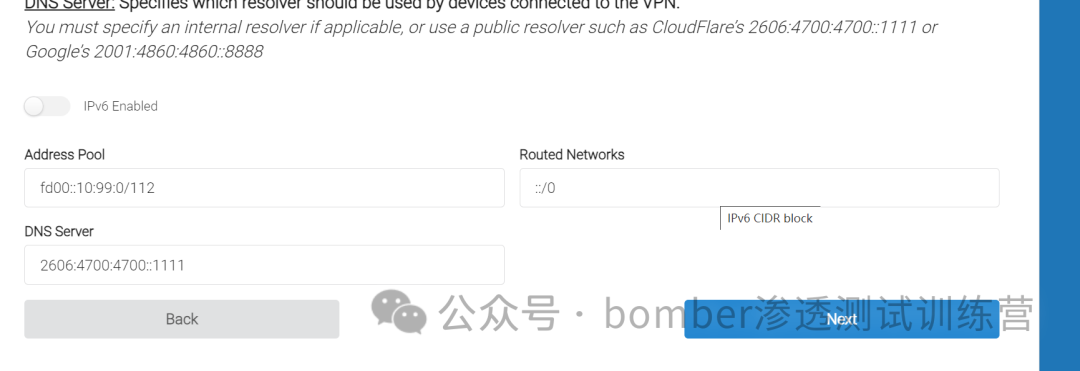 如何使用VPS隐藏自己的流量