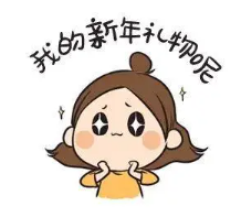 仪式感拉满！当代年轻人春节前现状，多少人看完坐不住了……