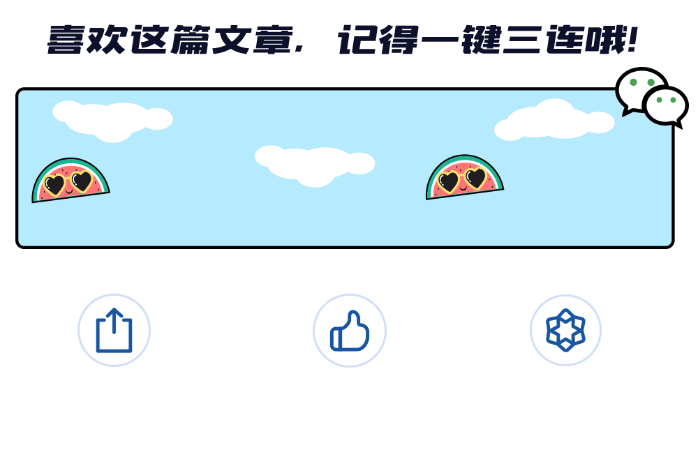 高考作弊，成绩为0？收到这种短信赶紧删除！