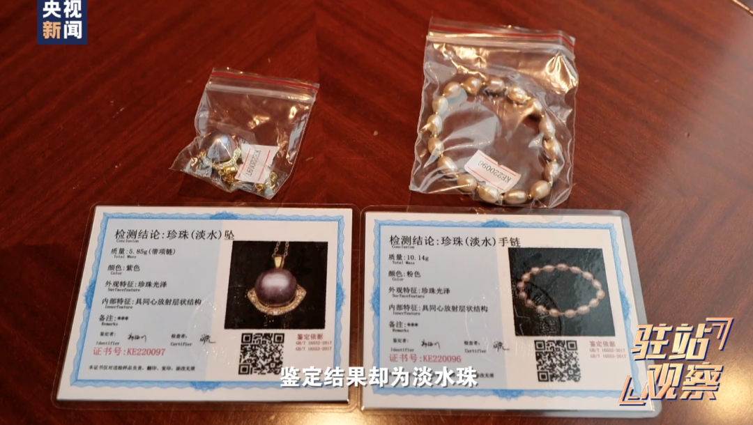 厦门鼓浪屿导游商家联手宰客 为何“灰色产业链”屡斩不断？