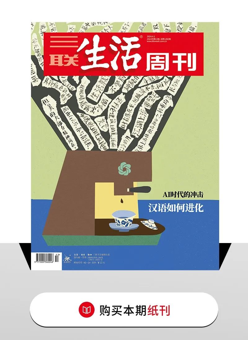 AI都可以翻译了，学外语还有前途吗？