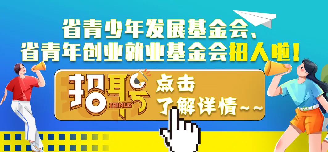 高考作弊，成绩为0？收到这种短信赶紧删除！
