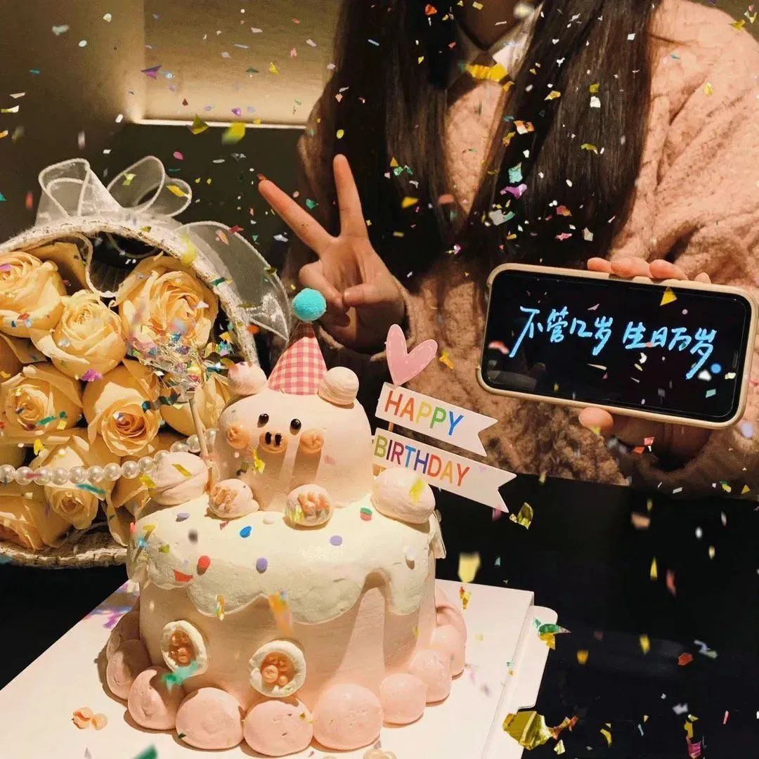 生日到了，朋友圈请这样发